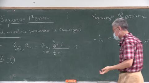 03.31Calculus水利航太.MP4