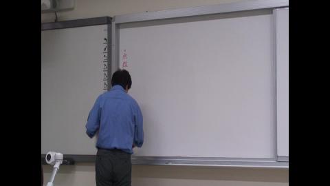 2020331 數理統計 Part 4.