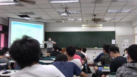 工程圖學 (二)5-3.MTS