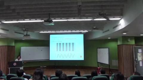 感覺與知覺（0401-2）.MP4