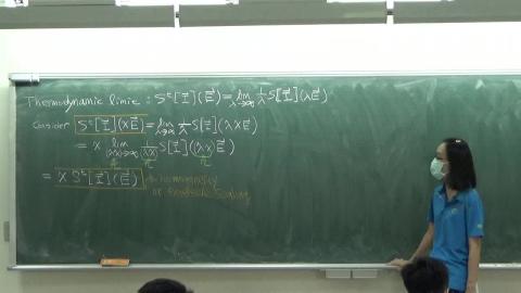 1082_統計力學 4/1[3]
