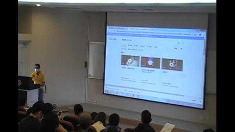 魅力學20200325(2)