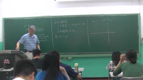 20200325控制理論.mp4