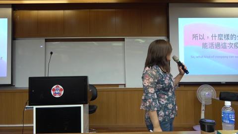 EM - 03242020 - Part 2.m4v