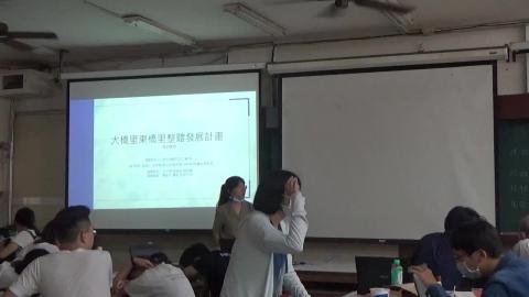 20200401大二下午01.MP4