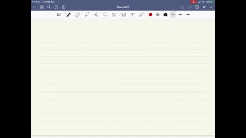 Calculus2_Lecture5c.mp4