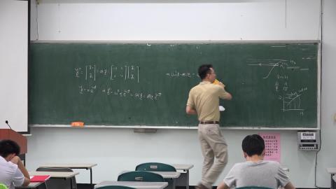 1090401工程數學(二)