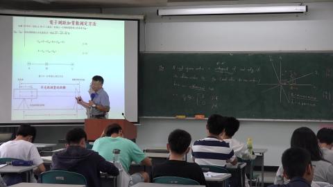 1090401測量學-01