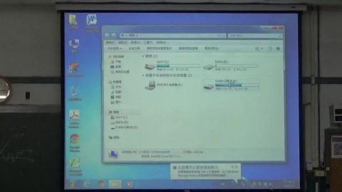 樁基礎分析與設計0401_1.MP4