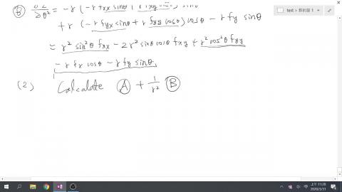 電機甲微積分二2020-04-15-1.mp4