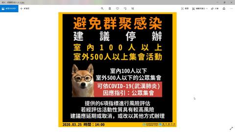 1090326 鋼筋混凝土學