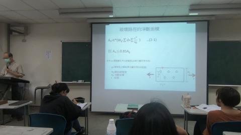 鋼結構-第四堂-(2/6)