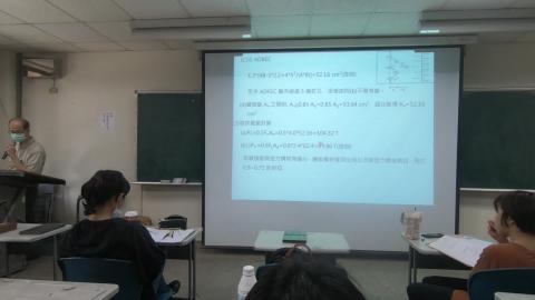 鋼結構-第四堂-(3/6)