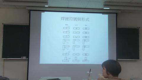 鋼結構-第三堂