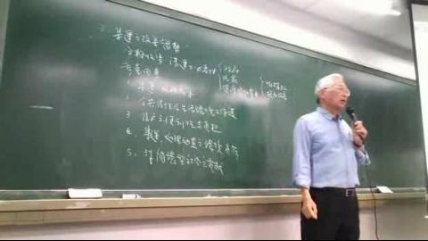 4月7日固體廢棄物工程(2)