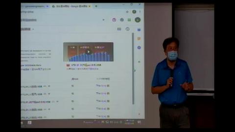20200408工程概論(上).MP4