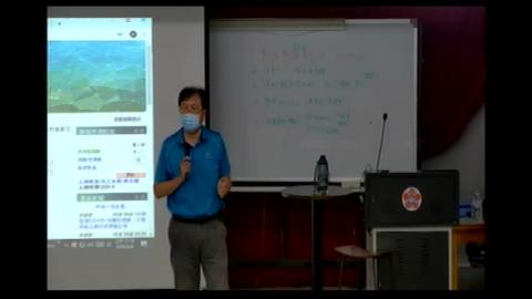 20200408工程概論(下).MP4