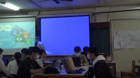 20200408大二上午.MP4