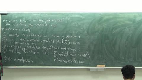 1082_統計力學 4/8[3]