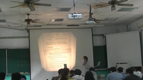 2020/04/08 大學部熱傳 趙隆山老師 1