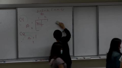 線性代數_20200331
