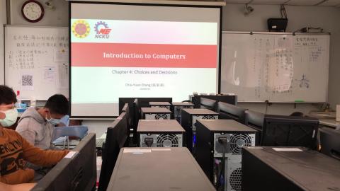 20200408 計算機概論甲 2