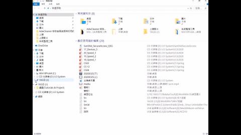 20200408上課(上).mp4