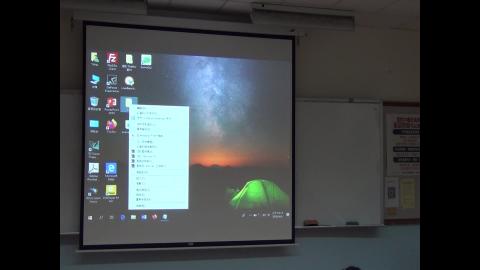 20200409(第二堂課).m2ts