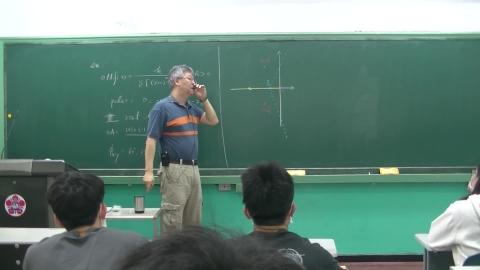 20200408控制理論.mp4