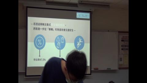 20200409(第三堂課)