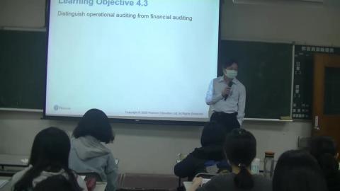 20200409審計學.mp4