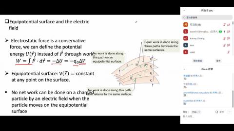 Zoom 2020-03-30 10-13-12.mp4