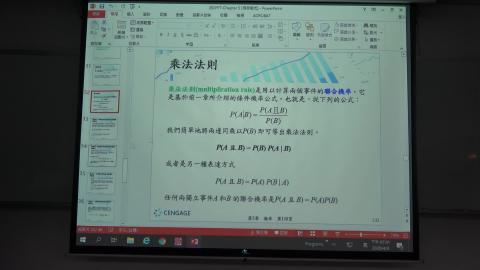 20200409_工專統方-1