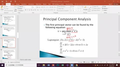 Machine Learning 20200409.mp4