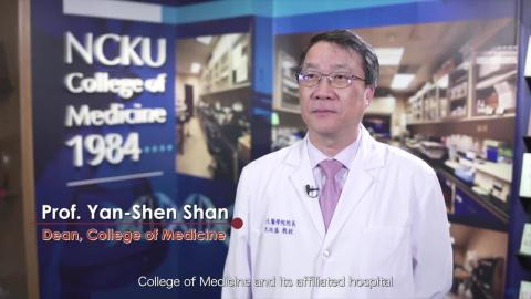 2019年 醫學中心簡介(1)