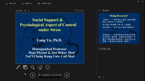 2020-04-10 13-09-24_Trim.mp4