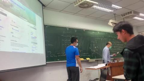 應用力學（二）-陳重德老師（第二堂）