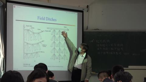 1090410水資源工程(一)-02