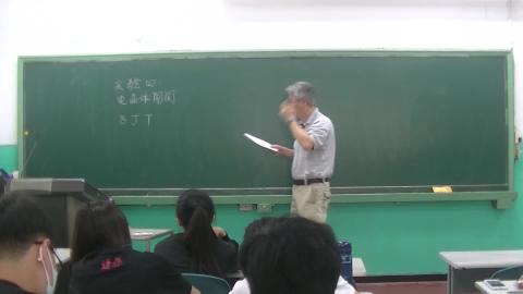 0410電子學實驗.mp4