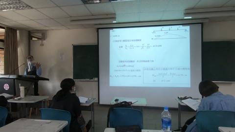 鋼結構-第五堂-(5/6)