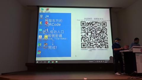 2020.04.10 seminar-1