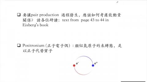 Zoom-2020-04-10_MP.mp4