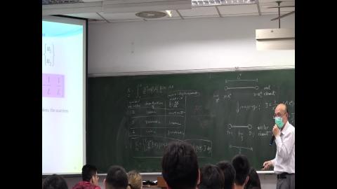 0409_basic_finite_element_2.wmv