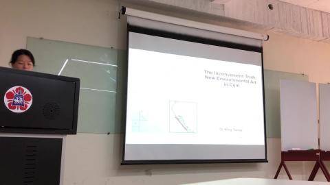 20200410 Contemporary Curation.mp4