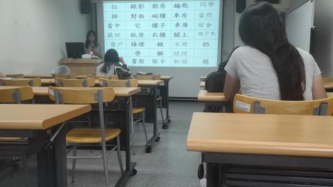 VID20200331151250.mp4