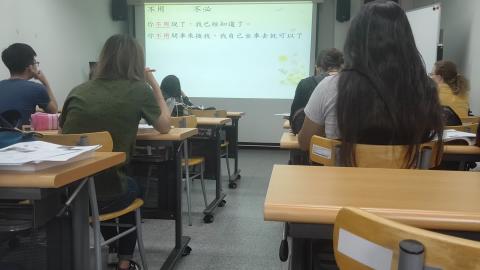 VID20200331153727.mp4