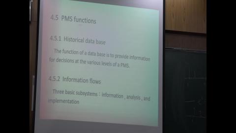 20200413 鋪面管理系統 上.MTS