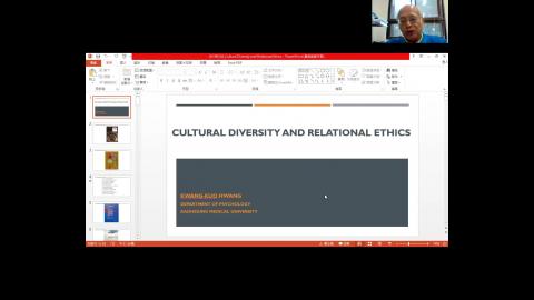 03272020_Cultural Diversity and relational ethics.mp4