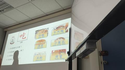 VID20200401162405.mp4