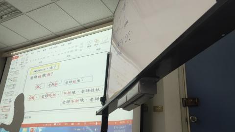 VID20200401164705.mp4